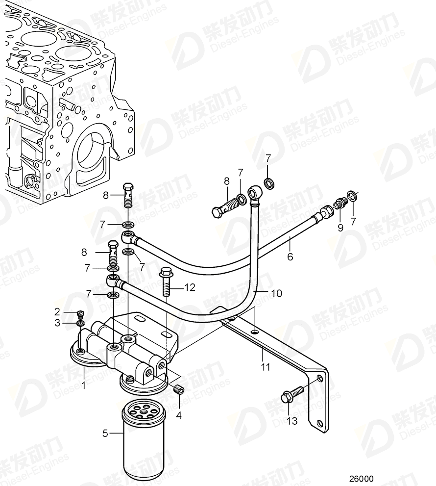 VOLVO Hose assembly 21720097 Drawing